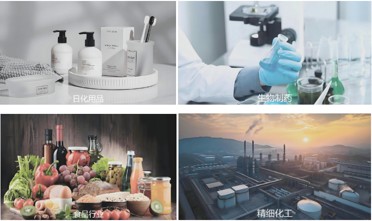 1779773255608899.png 适用领域图片.png